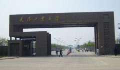 天津工业大学纺织学院G505粉尘过滤性能测试仪项目