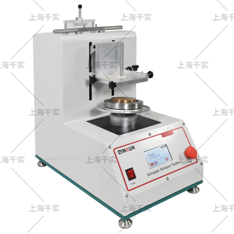 汽车内饰材料磨损试验机操作方法(图1) 汽车内饰材料磨损试验机操作方法(图1)